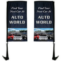 Double Sided Portable Rectangle Car Flag - Non-Adjustable Base